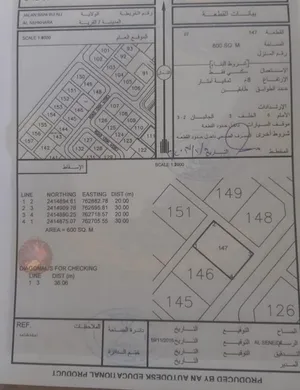 سكنيـة قُرب الحديقــــة العامــة الأشخــــــــرة