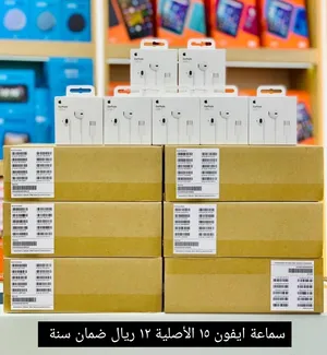 سماعة ايفون تايبسي الأصلية
