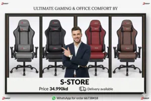 Ergonomic Game Chair with Lumbar Support and Swivel Armrest, Reclining Computer Chair Height Adjuste