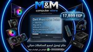 Windows Dell for sale  in Alexandria