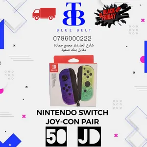 يد تحكم جوز  بأفضل سعر نينتيندو سويتش جوي كون NINTENDO SWITCHعرووض خاصة