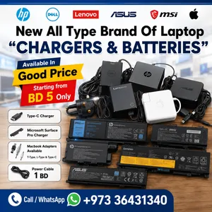 New All Type Brand Of Laptop Charger & Batteries (MacBook Charger) Available In Good Price
