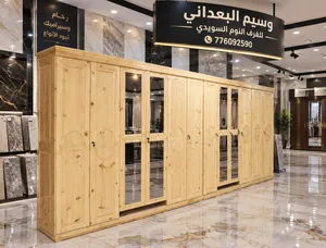 سويدي درج اول