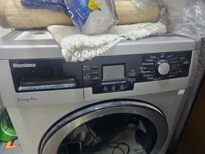 نشافه نوع بلومبرغ