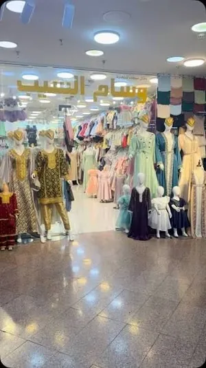 محل تجاري للايجار في السيب مول