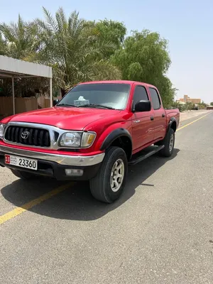 بيكب تكوما