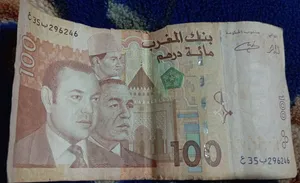 عملات ورقية قديمة في حالة جيدة. البيع للهوات ومحبي جمع النقوذ القديمة .