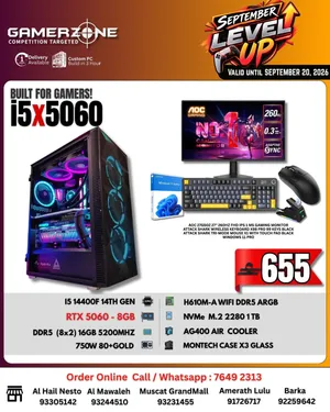 Gamer Zone i5x5060 Complete Gaming Setup – Intel Core i5 14400F, RTX 5060 8GB, 16GB DDR5, 1TB NVMe,