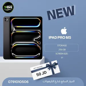 IPAD 11 PRO M5 ( 256GB ) NEW /// آيباد برو ام 5 ذاكرة 256 الجديد