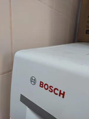 Bosch Washing Machine 7KG for Sale