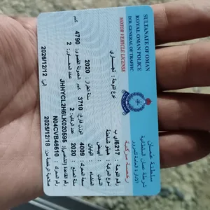 شاحنه هينو 4 طن 750 نظيفه جدا ما فيها شي