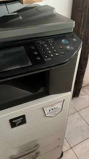 طابعة SHARP DX-2000