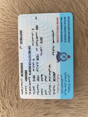 Used Nissan Tiida in Al Batinah