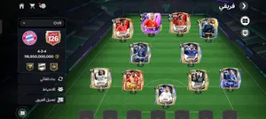 حساب فيفا للبيع بي750جنيه