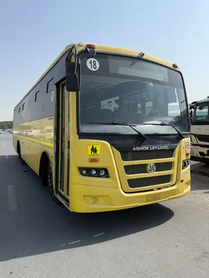 Ashok Leyland School bus model 2022