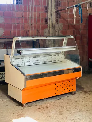 Frigou présentoire 1.50