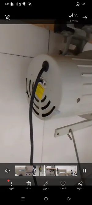مكينة صناعي باب اول