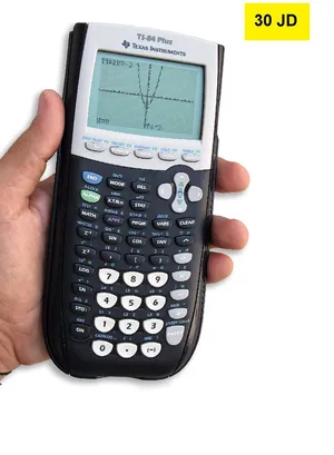 Texas Instruments الات حاسبة متطورة جدا Graphing Calculators SAT ACT AP IB
