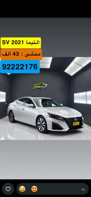 Used Nissan Altima in Al Batinah
