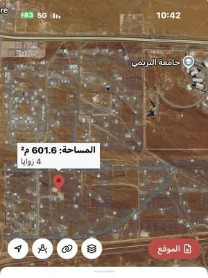 للبيع أرض في العقدة جنوب خلف جامعة البريمي مساحة الأرض 600 من المالك مباشر سعر معقول 3800 قابل  ..