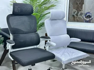 كرسي مكتب شبك ومقعد طبي مع دعم أسفل الظهر وأذرع متحركة وقابلة للتعديل  لفترة محدوده