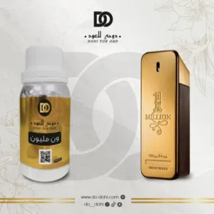 زيت عطري فرنسية خام