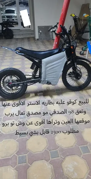 كوقو عليه بطاريه الاستر الاقوى عنها مسوي قاعده حق البطاريه وتعق 98 الصدقي مو مصدق تعال يرب