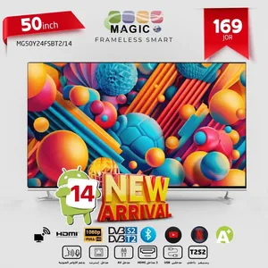 شاشه ماجيك 50 أنش Full HD smart بلوتوث A+ مع قاعده جداريه شامل توصيل مجانا