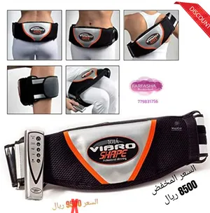 حزام التخسيس Vibro shape