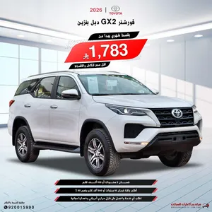 New Toyota Fortuner in Al Riyadh