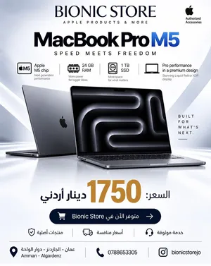 Macbook Pro M5 24 GB RAM 1 TB SSD