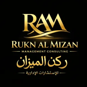 ركن الميزان متخصصه فى مقاولات و البنوك و العقارات و تحصيل الديون