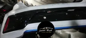 طمبون خلفي هونداي ايونيك 2011 - 2024 مستعمل / جديد