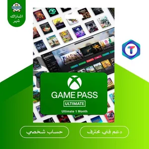 Xbox gaming card for Sale in Aden