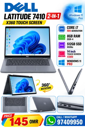 DELL X360 TOUCH SCREEN CORE i7 8GB RAM 512GB SSD 10th GENERATION DELL LATITUDE 7410 2- 1 جهاز ديل X
