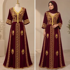 ملابس الي بيع  قياس من 2XL الين 3XL
