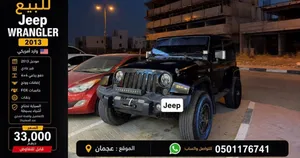Jeep wrangler 2013 sahara جيب رانقلر 2013 للبيع صحارى
