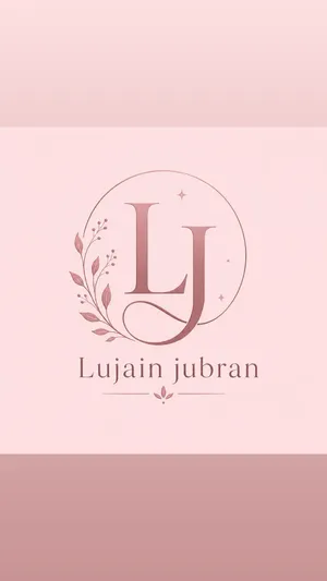 Lujain Jubran فخامة تليق بكِ، وجمال بتفاصيلكِ  اكتشفي عالمكِ الخاص من الدلال والعناية