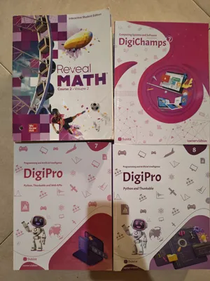 كتب منهج أمريكي لصفوف متفرقه