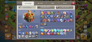 كلاش اوف كلانس ليفيل 16