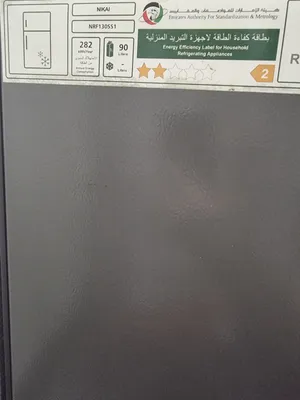 NIKAI Refrigerator, Model NRF130SS1