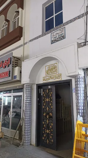 محلات للإيجار سوق مركزي التجاري