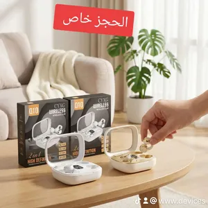 توفر افظل و احل سماعة مزوجه جديد اصلي شرط ضمان وشغل