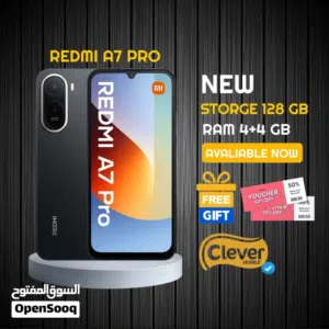 جديد الان ريدمي A7 برو بافضل سعر//REDMI A7 PRO