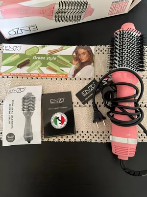 فرشه اينزو للشعر الاصليه جديدة