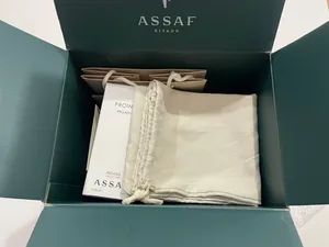 مجموعة بيقاسوس عساف