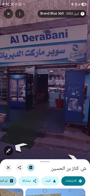 مستودعين متجاورين للايجار