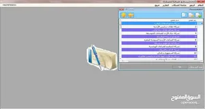 برنامج طباعة و تفقيط الشيكات ( بدل من كتابته بخط اليد)