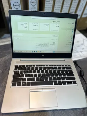 HP EliteBook 830 G5. Intel Core i5-7300U (7th Gen) @ 2.60 GHz