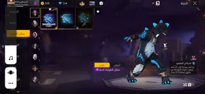 حساب لعبه فري فير بريم 3 ب2000